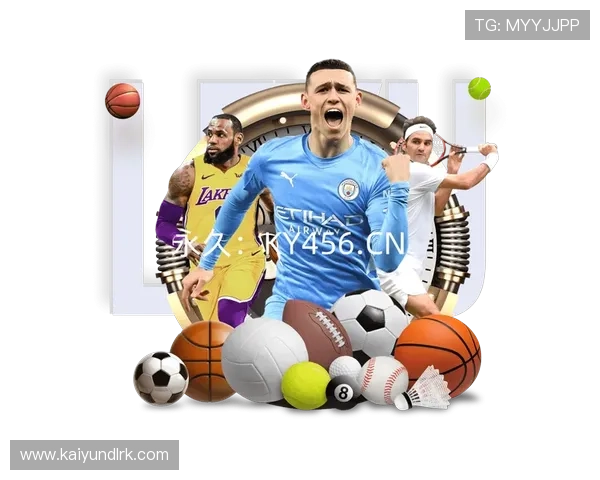 开云体育电子游戏平台：多样化体育游戏带来无限精彩体验