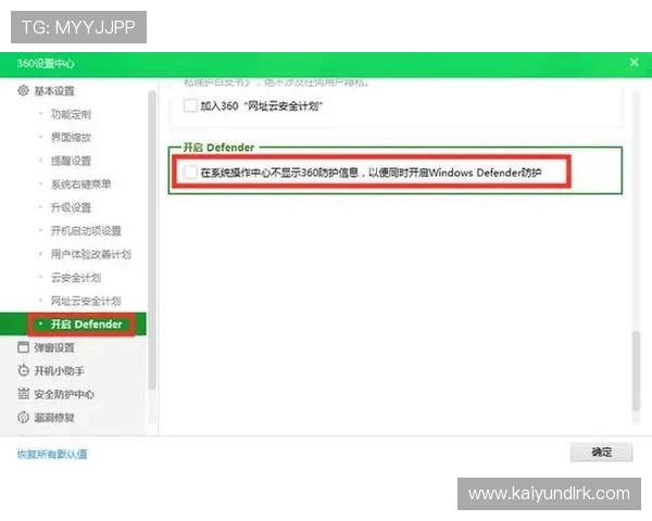 开云官方网站入口页面：开云官网入口页面的访问速度优化与用户体验提升策略