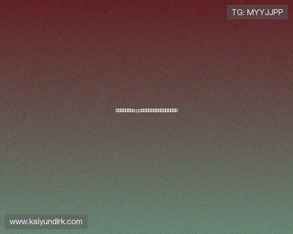 开云棋牌网娱乐app用户评价与真实游戏体验反馈分析 开云棋牌网娱乐app用户评价与真实游戏体验反馈分析