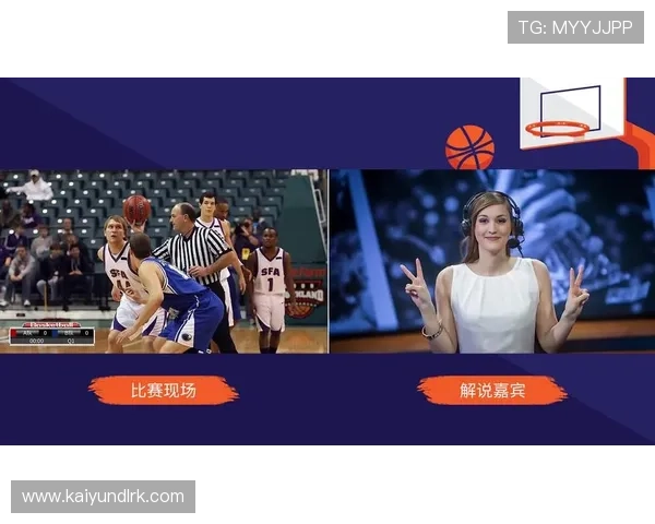 开云足球app官方下载,畅享精彩比赛实时直播功能 开云足球app官方下载,畅享精彩比赛实时直播功能