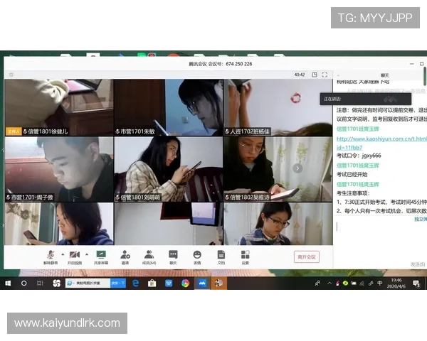 开云体育官网入口网页常见问题解答,帮助用户解决登录过程中遇到的各种问题 开云体育官网入口网页常见问题解答,帮助用户解决登录过程中遇到的各种问题