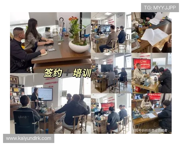 开云体育滚球优惠活动不断,丰富的彩金奖励助力玩家轻松赢取更多利润 开云体育滚球优惠活动不断,丰富的彩金奖励助力玩家轻松赢取更多利润