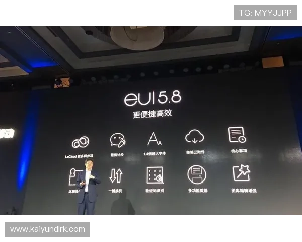 开云官方网站首页设计风格与用户体验优化策略分析