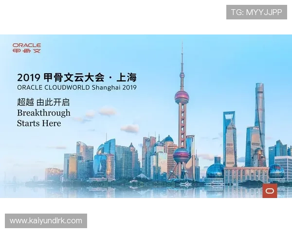 开云网站入口官方平台功能介绍与使用指南，助您全面了解网站各项服务内容