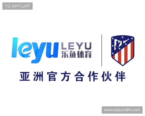 乐鱼开云体育平台安全保障措施详解确保用户资金与个人信息的双重安全保障 乐鱼开云体育平台安全保障措施详解确保用户资金与个人信息的双重安全保障