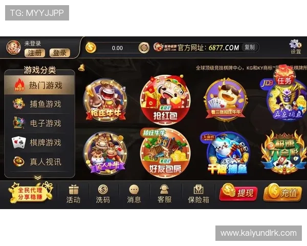 开云官网app下载功能介绍，掌握最新游戏资讯与多样化娱乐体验