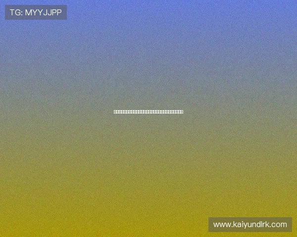 开云电子登录入口全面指南帮助玩家顺利进入游戏体验最新版本 开云电子登录入口全面指南帮助玩家顺利进入游戏体验最新版本