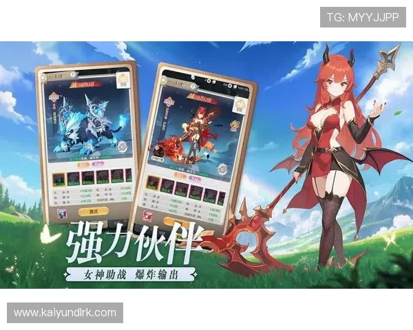 开云网络打造的热门游戏推荐及玩家评价全方位分析