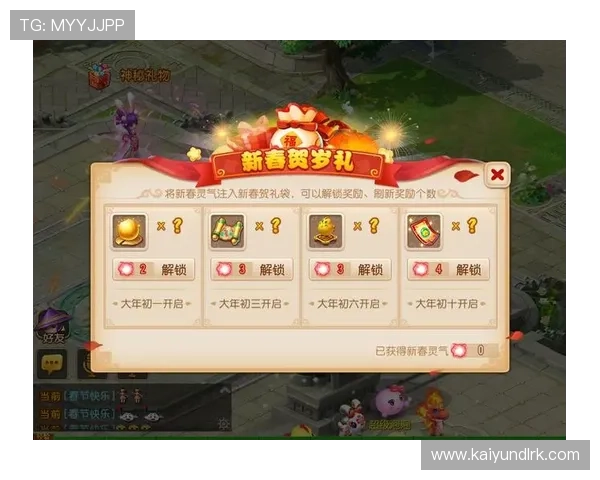 开运备用平台在游戏账号管理中的重要作用与实用技巧详解 开运备用平台在游戏账号管理中的重要作用与实用技巧详解