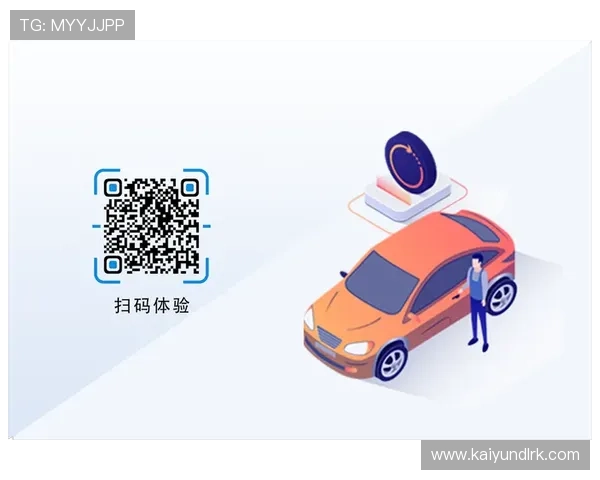 最全开云官网入口扫码指南助你轻松在线购物 最全开云官网入口扫码指南助你轻松在线购物