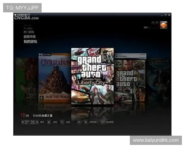 开云KY中文站全面介绍最新游戏资讯与攻略，助你轻松掌握游戏技巧提升战力