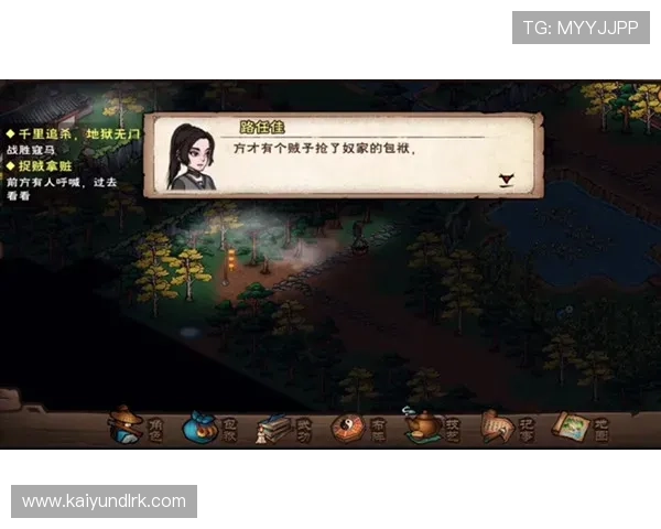 开云Kaiyun国际首页精彩活动预告，丰富你的游戏生活与线上线下互动体验