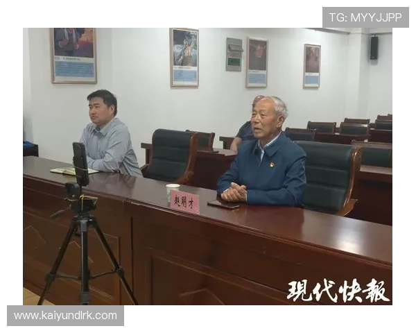 开云在线教育在提升学生学习兴趣和学习效率方面的创新教学方法介绍