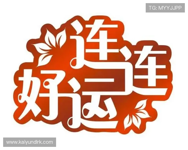 掌握开运登陆的秘诀让你的游戏角色运势全面提升