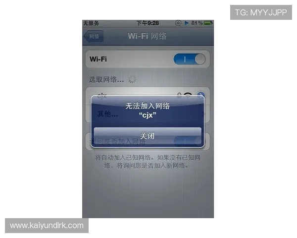 选择开云体育旗舰厅客户端尽享无缝衔接的游戏体验