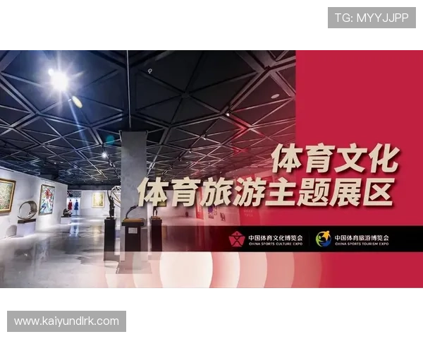 云开体育官方网站首页入口提供专业的体育评论和赛事分析内容