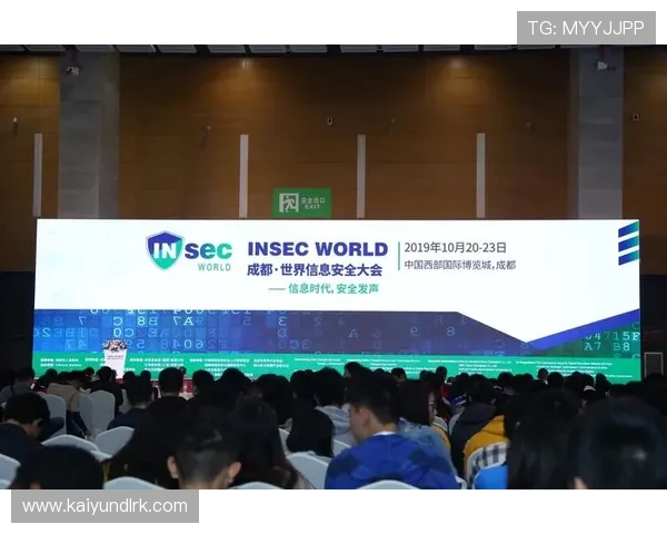 开云KY手机版安全保障措施详解保障玩家账号信息安全