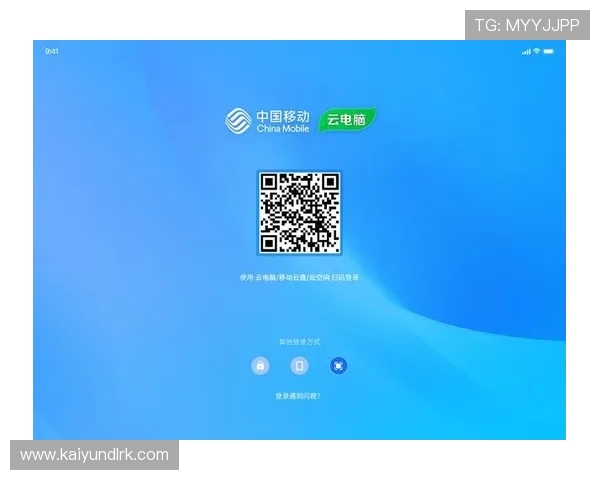 开云Y体育官方客户端下载指南及注册流程详细介绍帮助新手快速上手