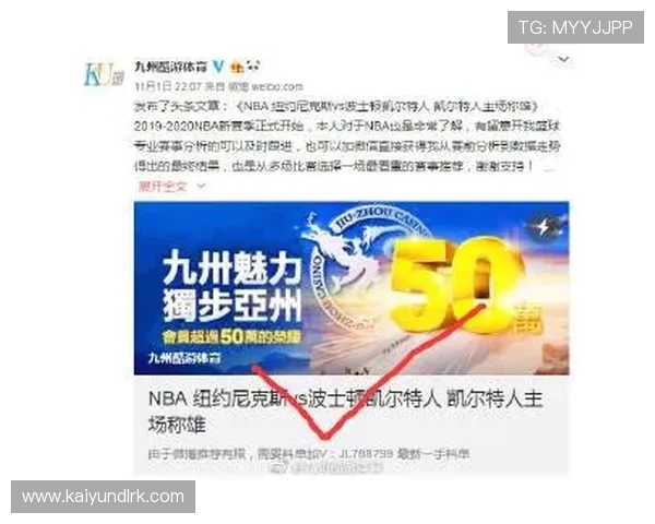 开云完美体育线上手机版最新功能介绍，助你畅享多样体育赛事、实时比分和专业分析内容