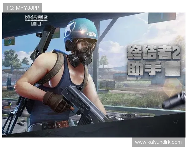 开云手机官网入口客服为玩家提供最新游戏资讯与活动信息的官方渠道介绍 开云手机官网入口客服为玩家提供最新游戏资讯与活动信息的官方渠道介绍