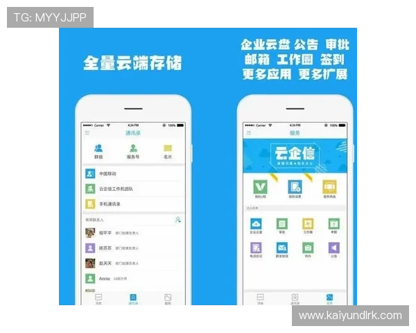 开云手机入口官网官方入口地址及常见问题解答,助力用户快速解决登录与使用中的各种疑难问题 开云手机入口官网官方入口地址及常见问题解答,助力用户快速解决登录与使用中的各种疑难问题