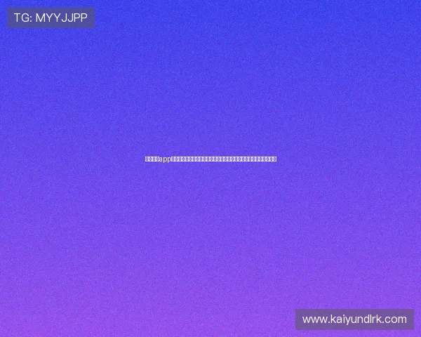 开云综合app下载带来最新游戏资讯和活动信息,助你把握每一次精彩的游戏机会 开云综合app下载带来最新游戏资讯和活动信息,助你把握每一次精彩的游戏机会