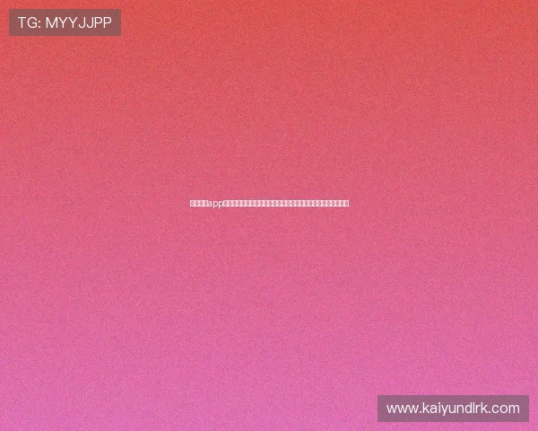 云开体育app在线登陆帮助用户快速进入体育赛事直播平台实现畅快观看体验 云开体育app在线登陆帮助用户快速进入体育赛事直播平台实现畅快观看体验
