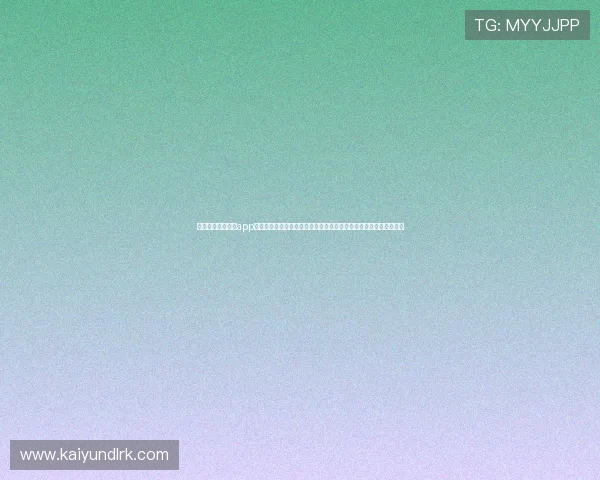 云开体育官网下载app提供全面的世界杯赛事直播与精彩集锦，满足足球迷的实时观看需求